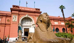 egypt cairo tour places